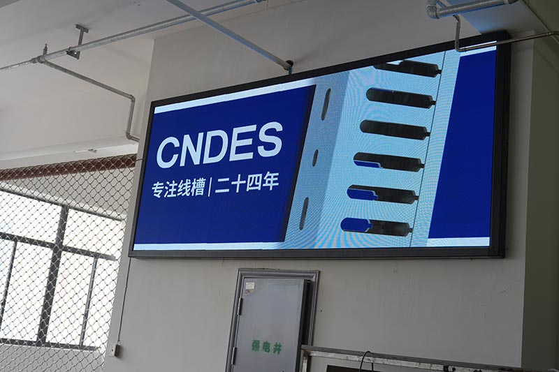 नयाँ ठाउँ, नयाँ सुरुवात, नयाँ वितरण।